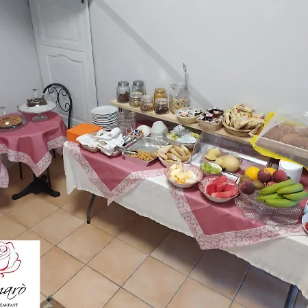 לינה וארוחת בוקר Samaro - Bassacutena