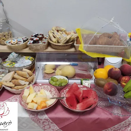 לינה וארוחת בוקר Samaro - 3*